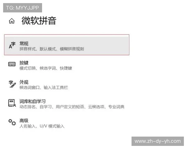 地平线无法启动游戏的常见问题及解决方案详细解析